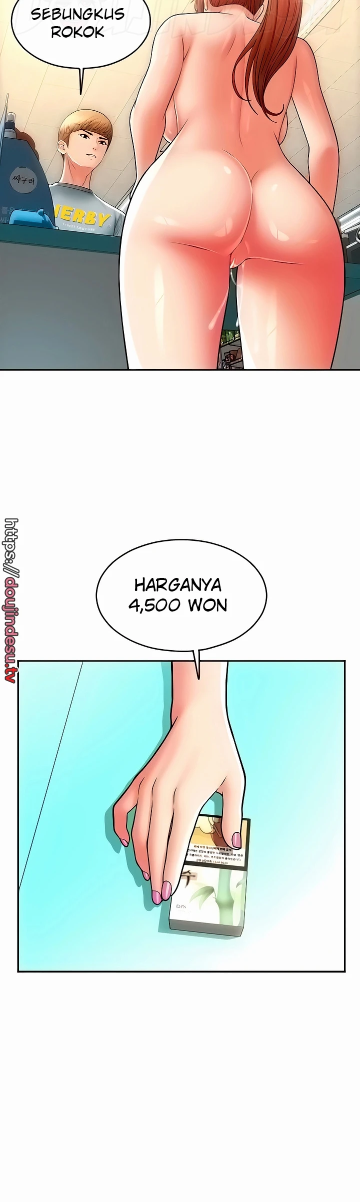 Pay With Sperm Pay Chapter 33 - Page 2
